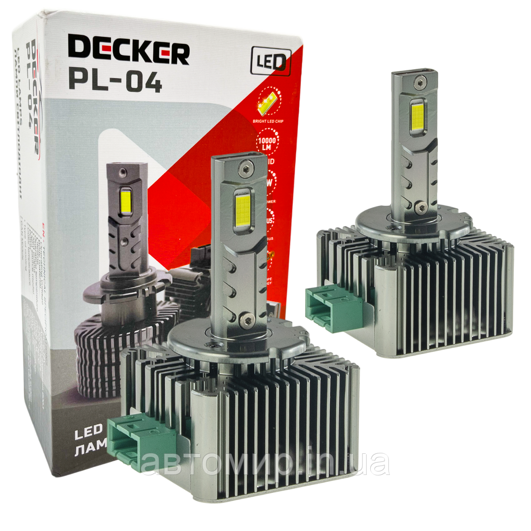 Лампа світлодіодна для фар DECKER LED PL-04 D3S 6000K 10000LM 2 шт комплект, фото 1