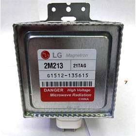 Запчастини для мікрохвильових печей