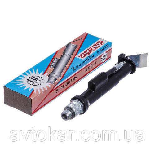 Індикатор якості суміші (ІКС), фото 1