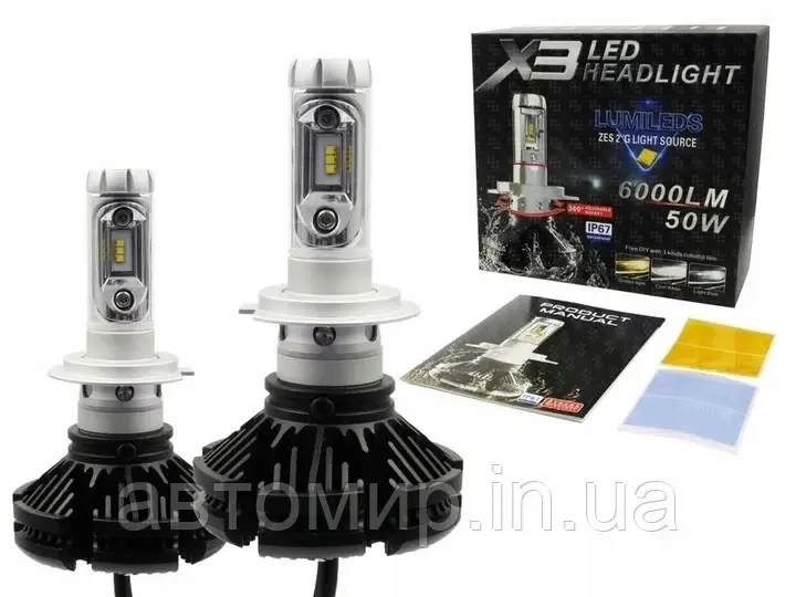 Комплект Led ламп X3 AllLight H7 6000k 12\24