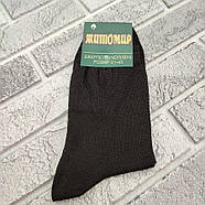 Шкарпетки чоловічі високі літо сітка р.41-45 чорні ЖИТОМИР ДУКАТ 988086060, фото 4