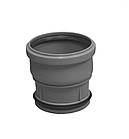 Перехідник каналізаційний ремонтний CRPAA00...