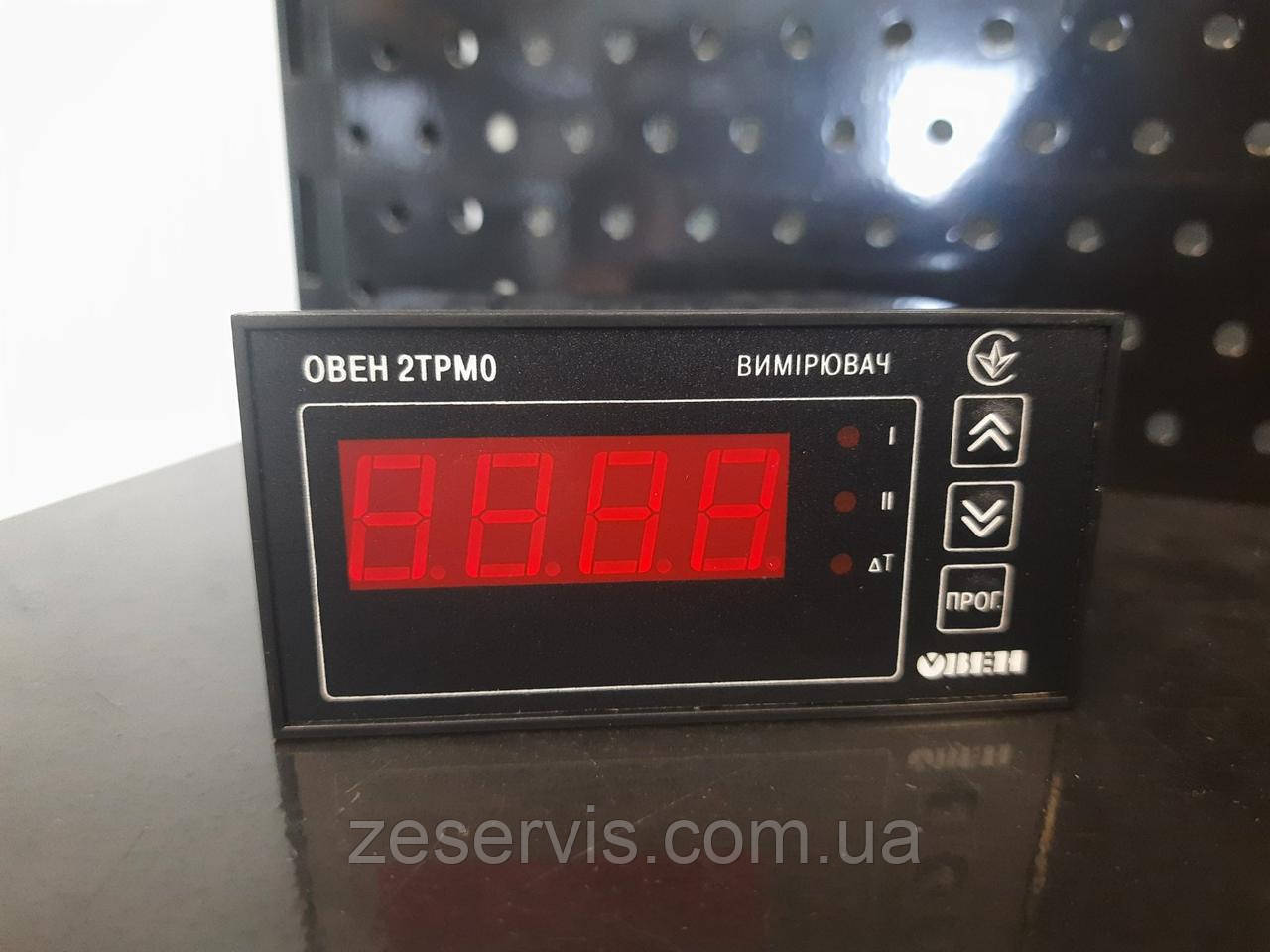 Вимірювач температури 2 канальний 2ТРМ0-Щ2-У, ОВЕН, фото 1