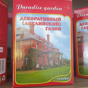 Декоративний англійський газон 1кг Paradise Garden