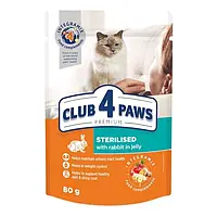 Club 4 Paws Клуб 4 лапы влажный корм для стерилизованных кошек, кролик в желе 80 гр*24 шт