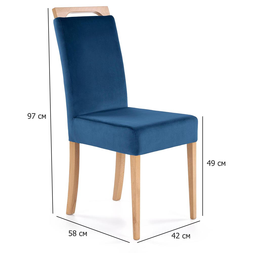 Стільці дерев'яні з велюровою оббивкою Clarion темно-сині та медовий дуб з високою спинкою у вітальню, фото 1