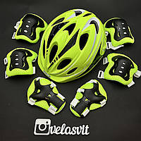 Дитячий комплект захисту салатовий, шолом  + наколінники, налокітники, рукавички