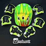 Комплект захисту для дітей і підлітків, шолом без регулювання розміру, налокітники, наколінники, рукавички + ШЛЕМ, фото 3