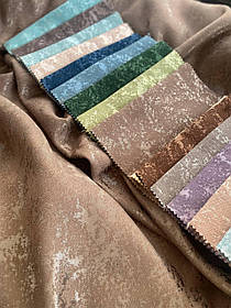 Штора мармур - мокко