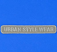 Аплікація для одягу бежева, Urban style