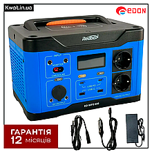 Портативна зарядна станція 600 Вт Redbo Portable Power Station 600W 509.6Wh