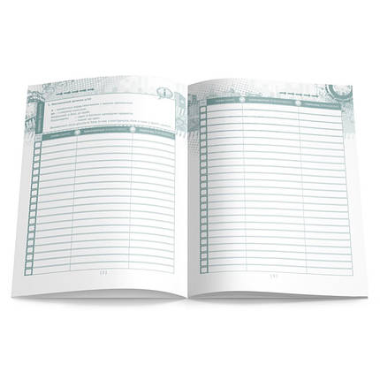 Зошит-словник з іноземної мови «Найрозумніший» 40л, м. обл. / Патріотичне авто, фото 2