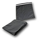 Сейф-пакети (кур'єрська упаковка) формат А4 розмір 240х320+40/0 100 шт/уп., фото 7