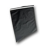 Сейф-пакети (кур'єрська упаковка) формат А4 розмір 240х320+40/0 100 шт/уп., фото 5