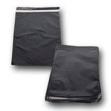 Сейф-пакети (кур'єрська упаковка) формат А4 розмір 240х320+40/0 100 шт/уп., фото 2