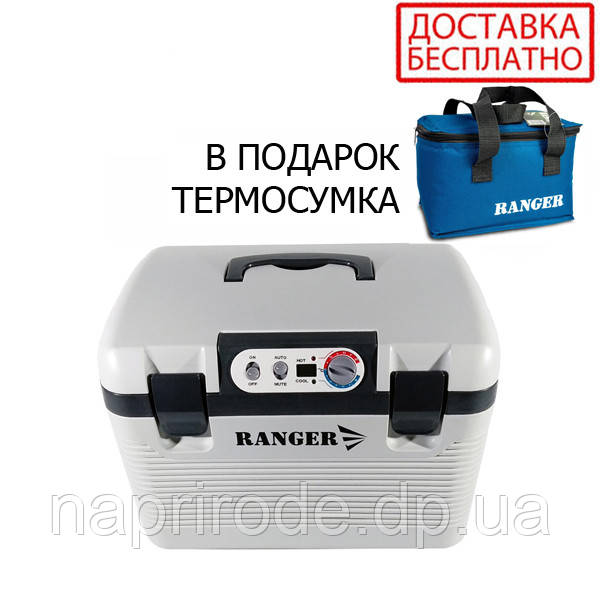 Автохолодильник Ranger Iceberg 19L RA-8848 холодильник в машину дорожній холодильник 12 вольт для автомобіля