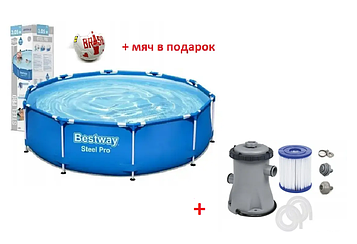 Каркасний басейн 305х76  Bestway STEEL PRO з фільтром та насосом 56679