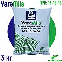 Яра Міла Yara Mila NPK 16:16:16, пакет 3 кг, добриво під всі види рослин