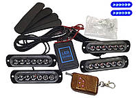 Стробоскоп синій в решітку автомобіля 24LED