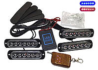 Стробоскоп червоно-синій в решітку автомобіля 24LED 12v