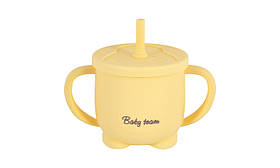 Поїльник силіконовий з трубочкою 3 в 1 9+ Baby team 150 мл Помаранчевий