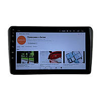 Штатна Магнітола Audi A3 2002-2008/2008-2012 на Android Модель MT6580-WiFi-Base-1