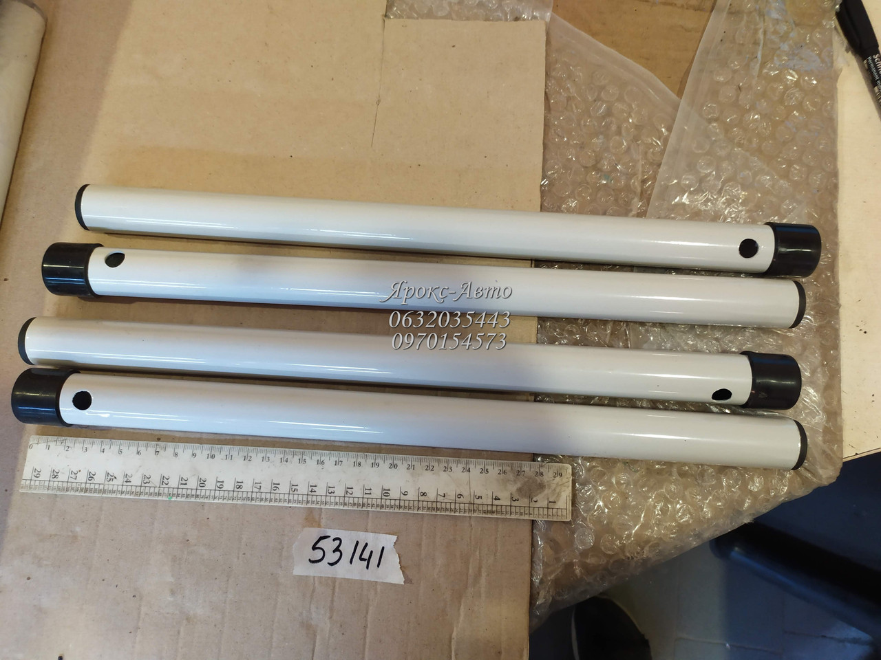 Ніжки для табурета D-27 H-415 (кмпл. - 4 шт) труба метал заглушки пластик 000053141, фото 1