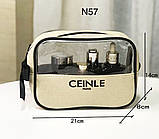 Косметичка шкатулка дорожня жіноча Скринька  для косметики і прикрас, фото 7