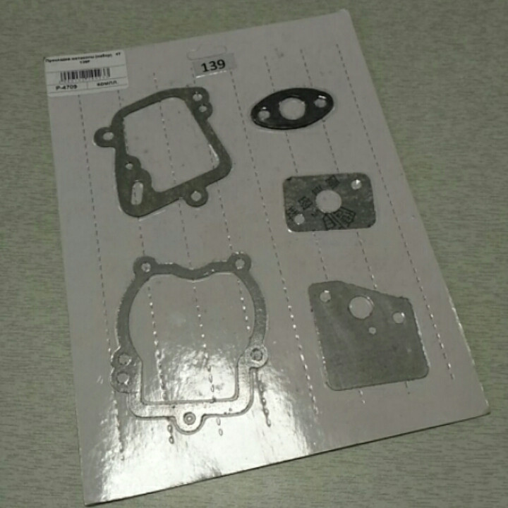 Прокладки мотокоси 4T 139F, фото 1