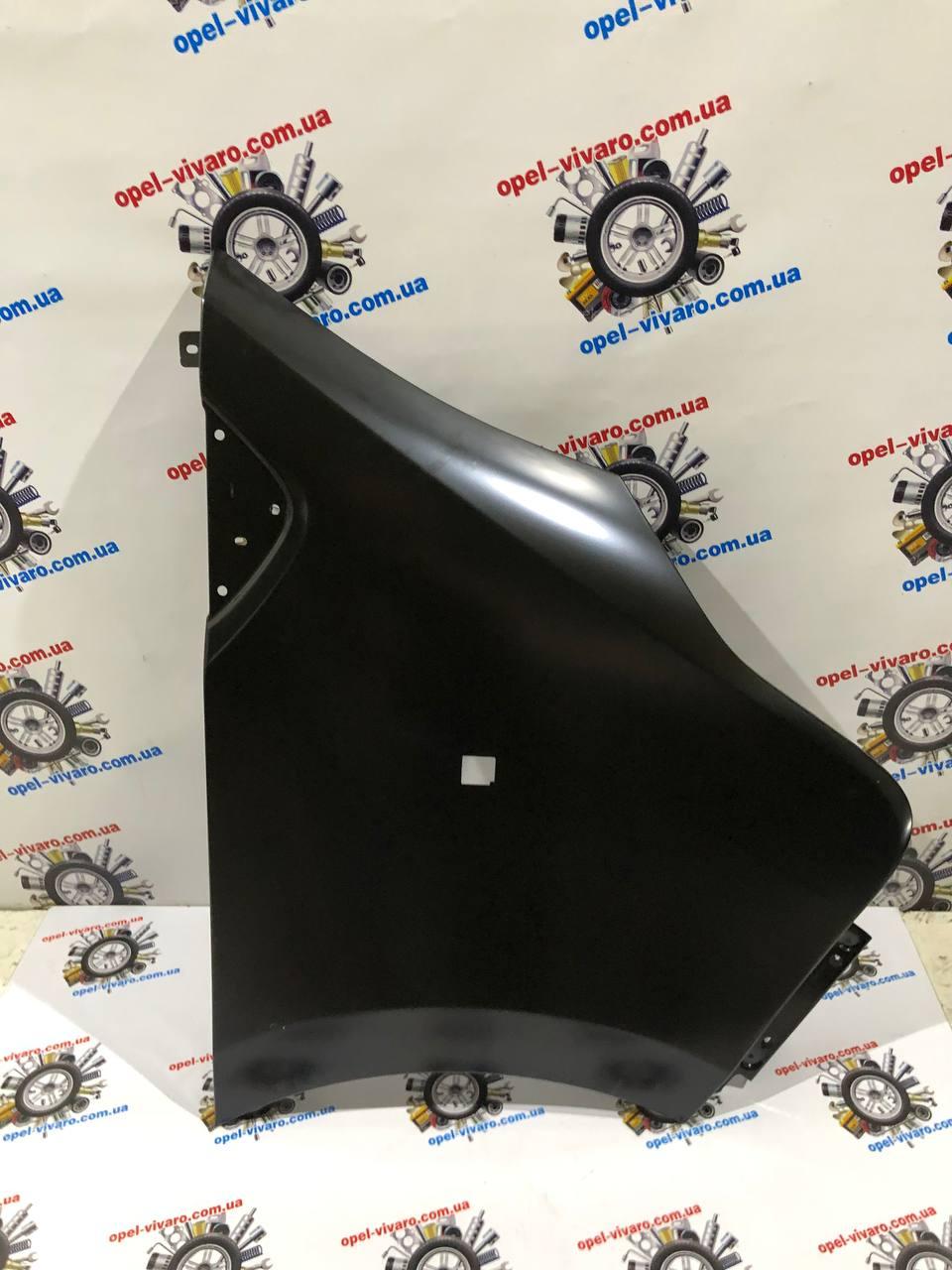 Крило переднє праве нове оригінальне Рено Трафік 3 2014-, фото 1