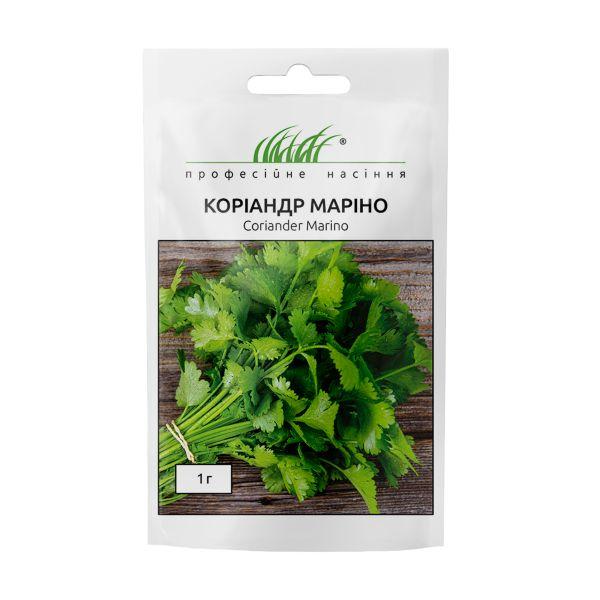 Коріандр Маріно 1 г ТМ Професійне насіння