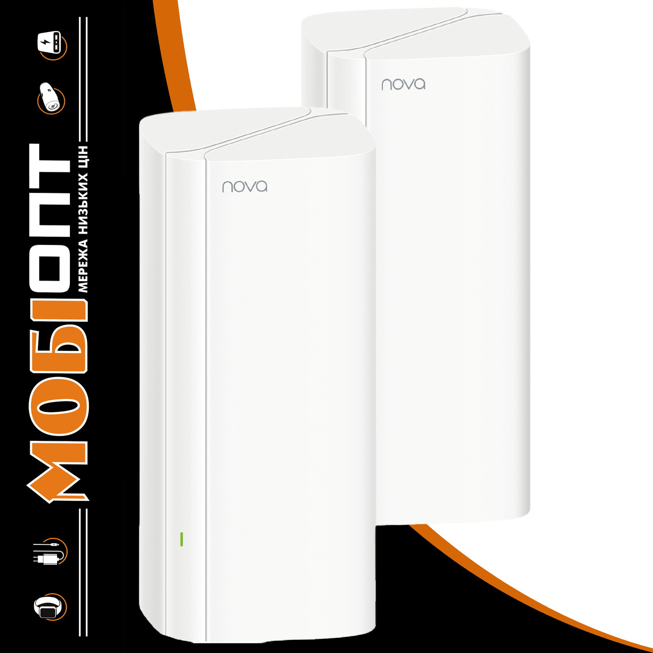 Wi-Fi cистема Tenda Nova MX12 (MX12-KIT-2) (2pack) AX3000 UA