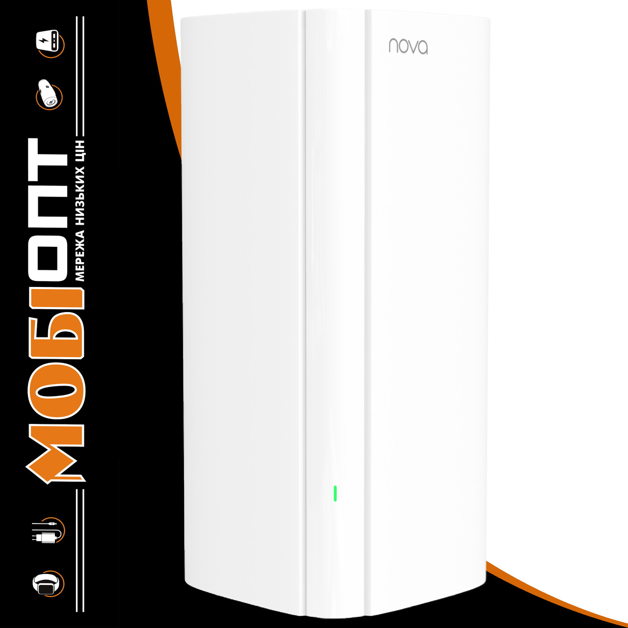 Wi-Fi cистема Tenda Nova MX12 (MX12-KIT-1) AX3000 UA