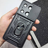Протиударний чохол зі шторкою і кільцем для Xiaomi Redmi Note 13 Pro ударостійкий чохол на редмі нот 13 про
