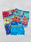 Труси боксери дитячі для хлопчика 2-7 років стрейч.От 6шт по 24грн, фото 4