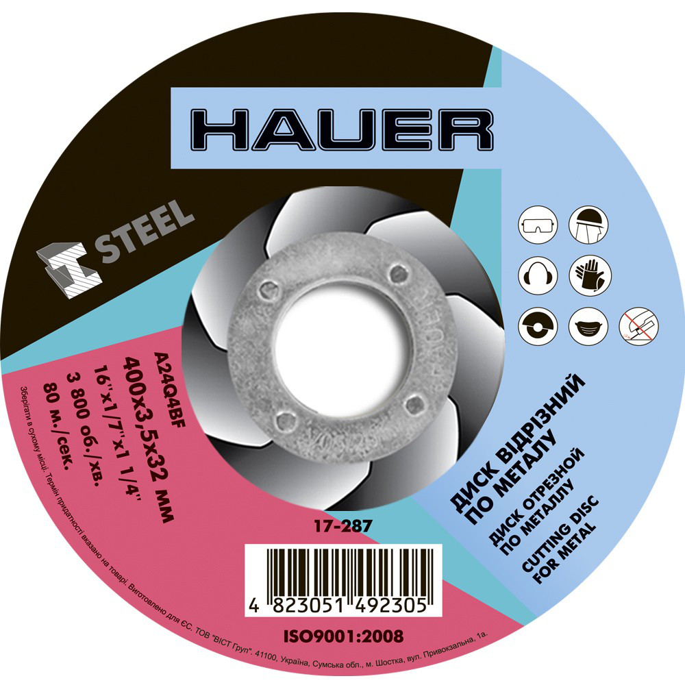 Круг по металу 400х3,5х35мм Hauer 17-287