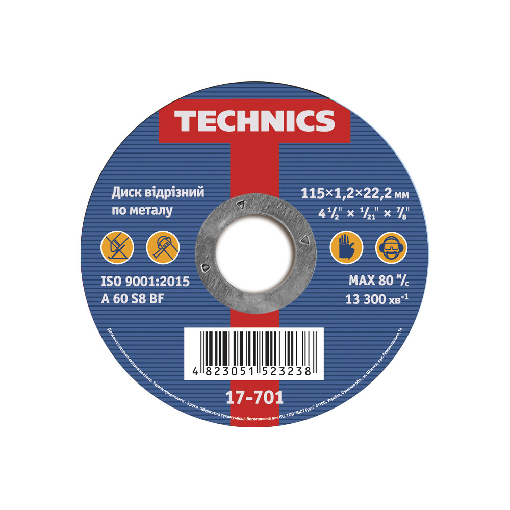 Круг по металу 115х1,2х22,2мм Technics 17-701