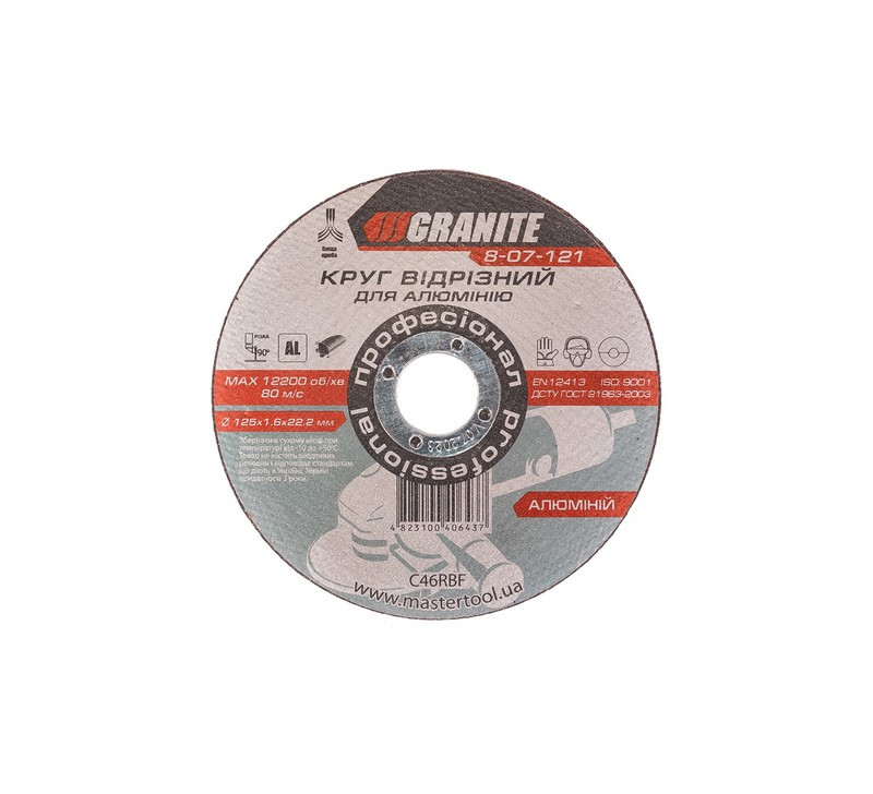 Диск для алюмінія 125мм 1,6мм 22,2мм Granite 8-07-121