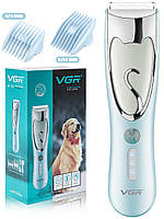 Електрична машинка для стриження собак для грумінгу для догляду за шерстю собак зі змінними насадками VGR IPX7