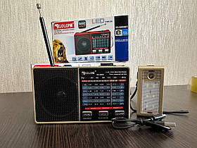 Радіо з акумулятором і ліхтариком GOLON RX-8866