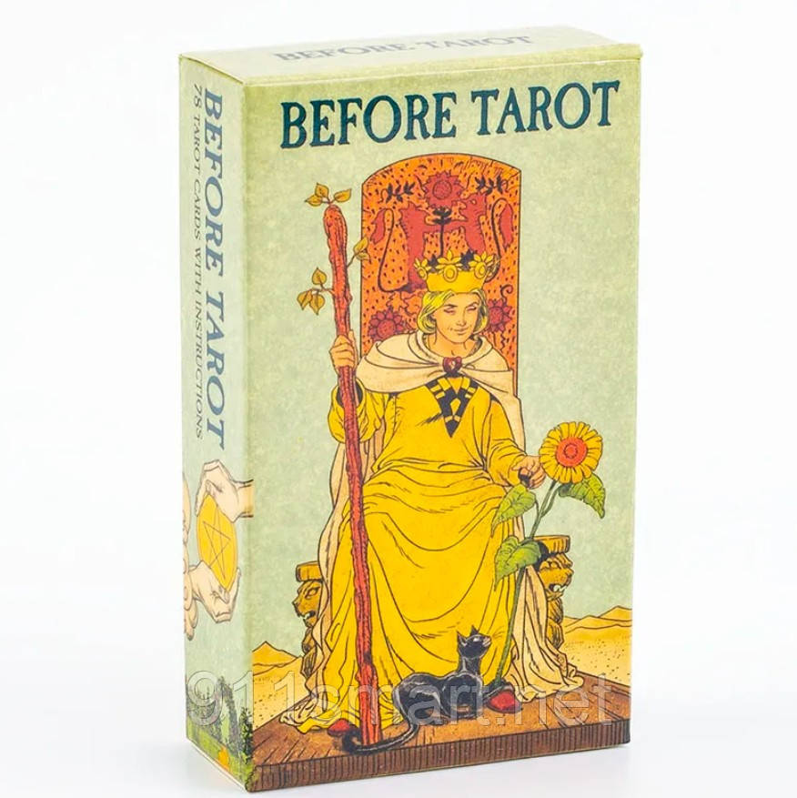 Таро До того ж ( Before Tarot).