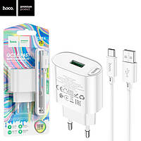 Зарядное устройство Hoco C109A QC3.0 1USB 3.0A Type-C white / быстрая зарядка.