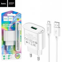 Зарядное устройство Hoco C109A QC3.0 1USB 3.0A micro USB / быстрая зарядка.