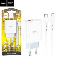 Зарядное устройство Hoco C97A PD 20W + QC3.0 Type-C Lightning white быстрая зарядка