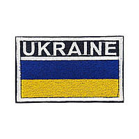 Прапорець ДСНС Ukraine 8,5х5см Темно синій