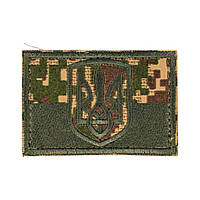 Флажок Украины с тризубом (7,5х5см) липучка Хижак