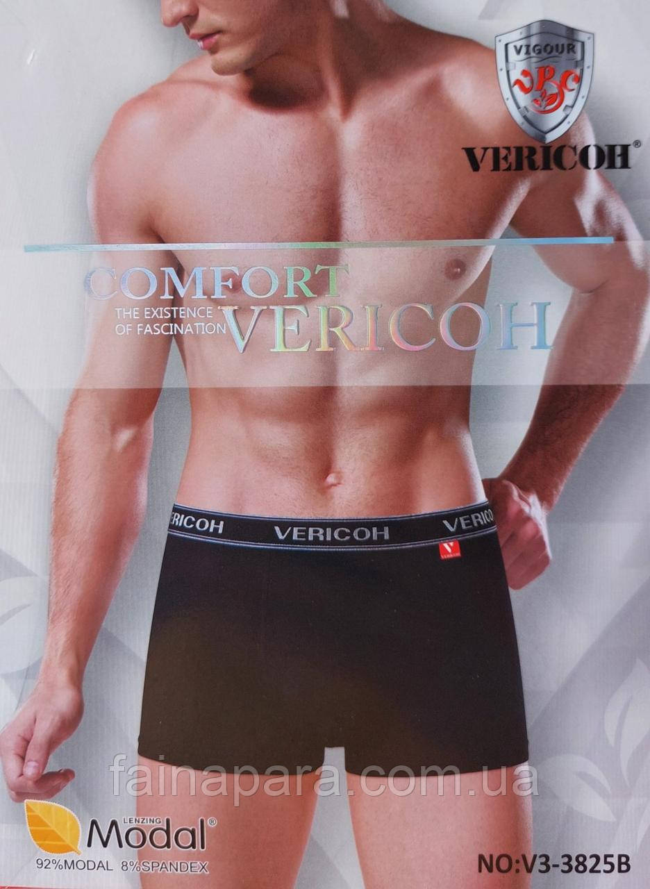 Боксери чоловічі літні модал широка резинка Vericoh XL