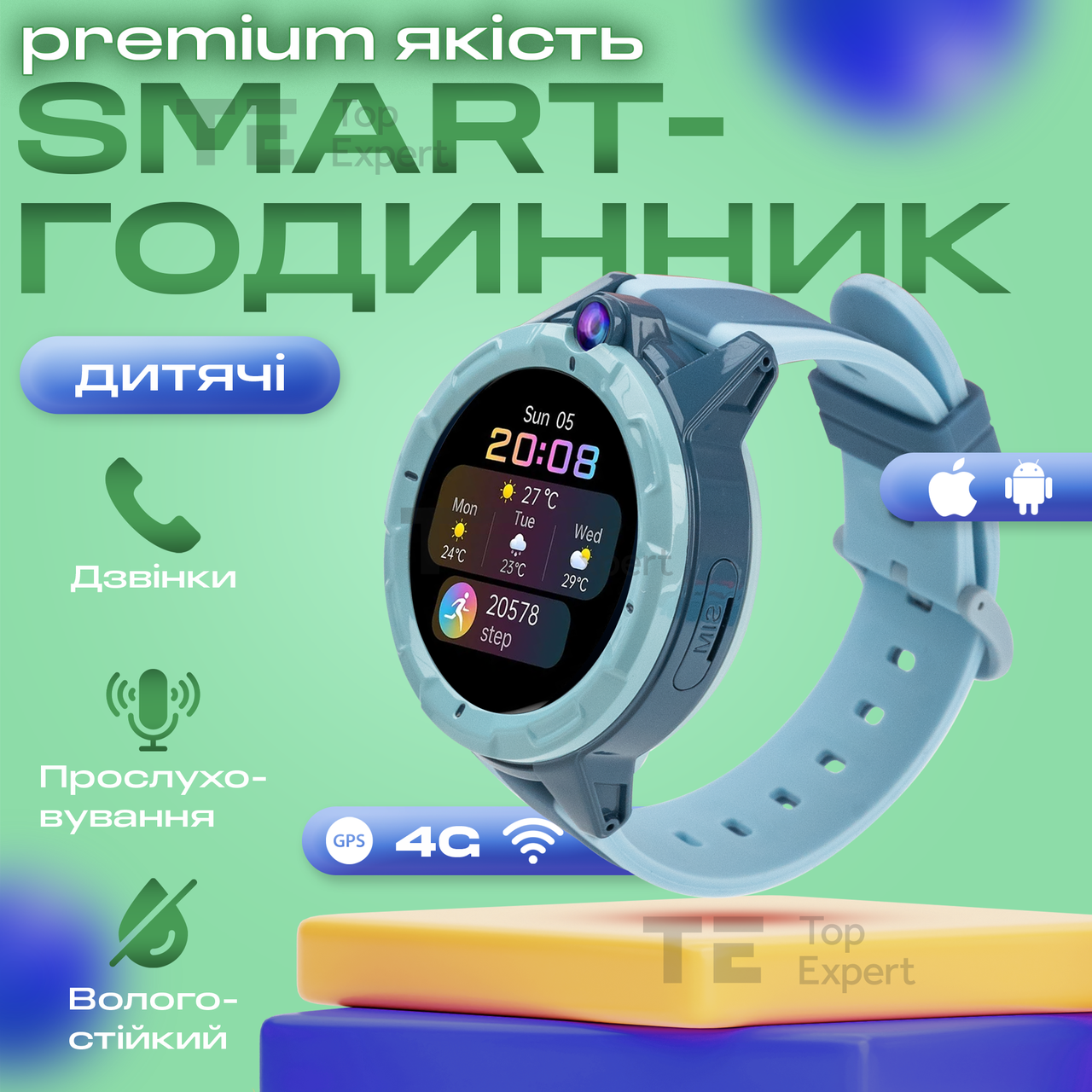 Смарт годинник з сім картою для дітей Meimi M3 4G з gps трекером і телефоном дитячі розумні годинник smart