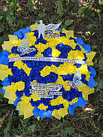 Букет з атласних стрічок