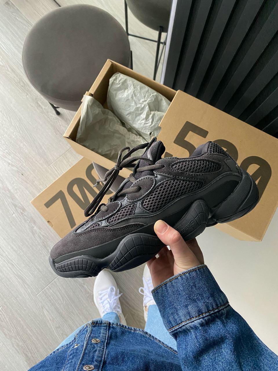 Кросівки чоловічі чорні Adidas Yeezy 500 Utility Black (15907), фото 1